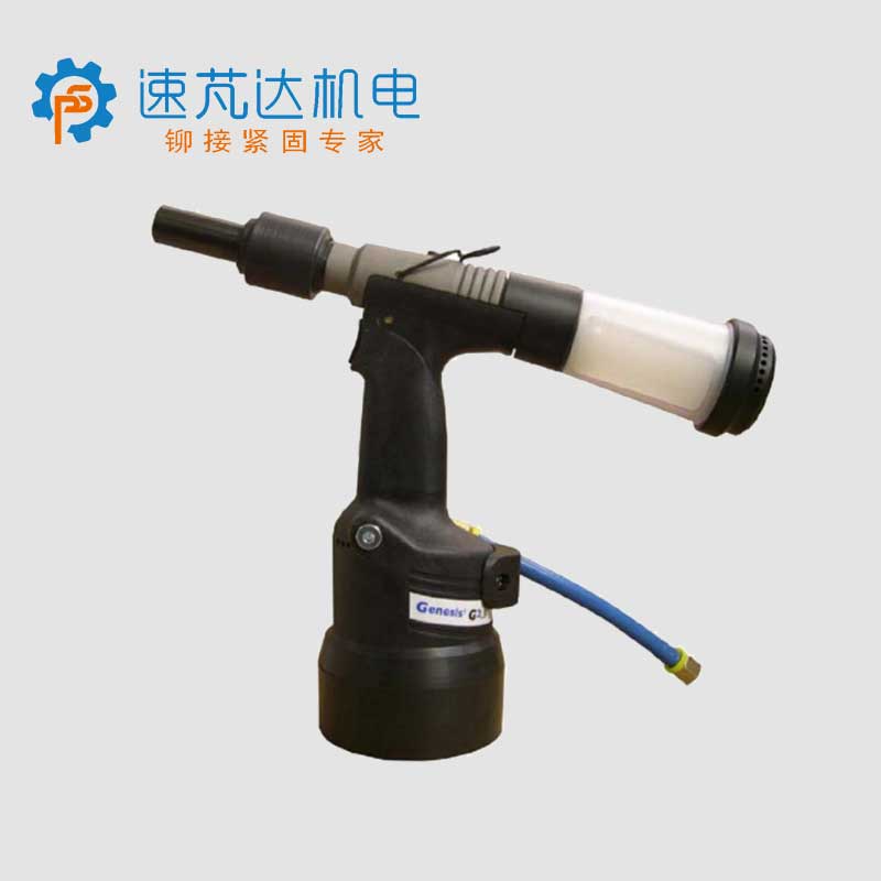 AVDEL艾维德环槽铆钉枪G2LB