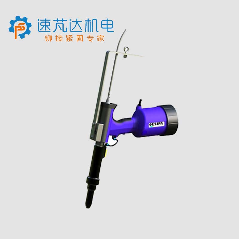 GESIPA气动铆钉枪Taurus axial