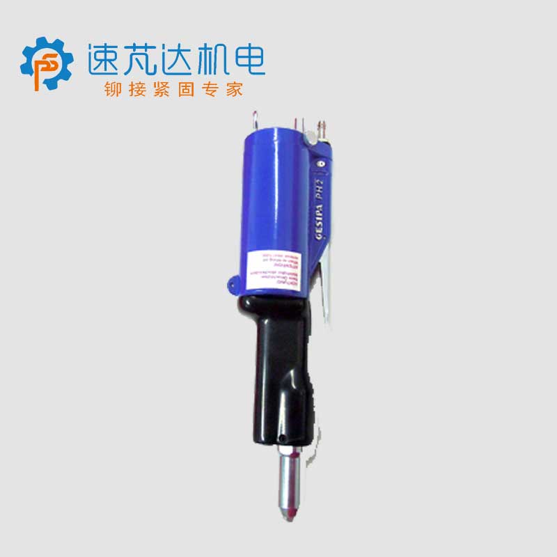 德国GESIPA竖型气动铆钉枪PH-Axial