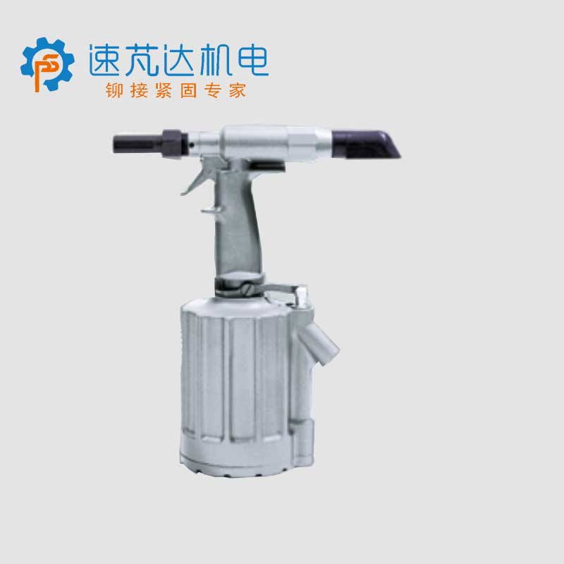 HUCK环槽铆钉枪212